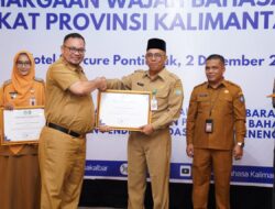Sekretariat Daerah Kota Pontianak Raih Penghargaan Wajah Bahasa Lembaga, Peringkat Kedua Kategori Lembaga Daerah